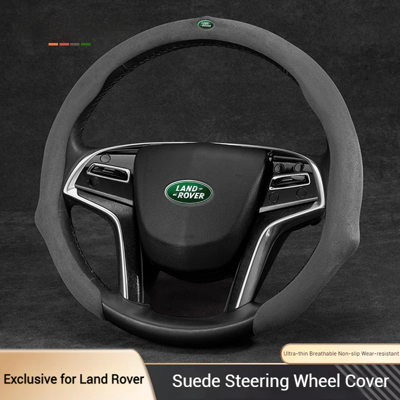 [38 CM] Land Rover Suede Car Steering Wheel Covers With Logo For Evoque, Discovery Sport, Defender, Velar