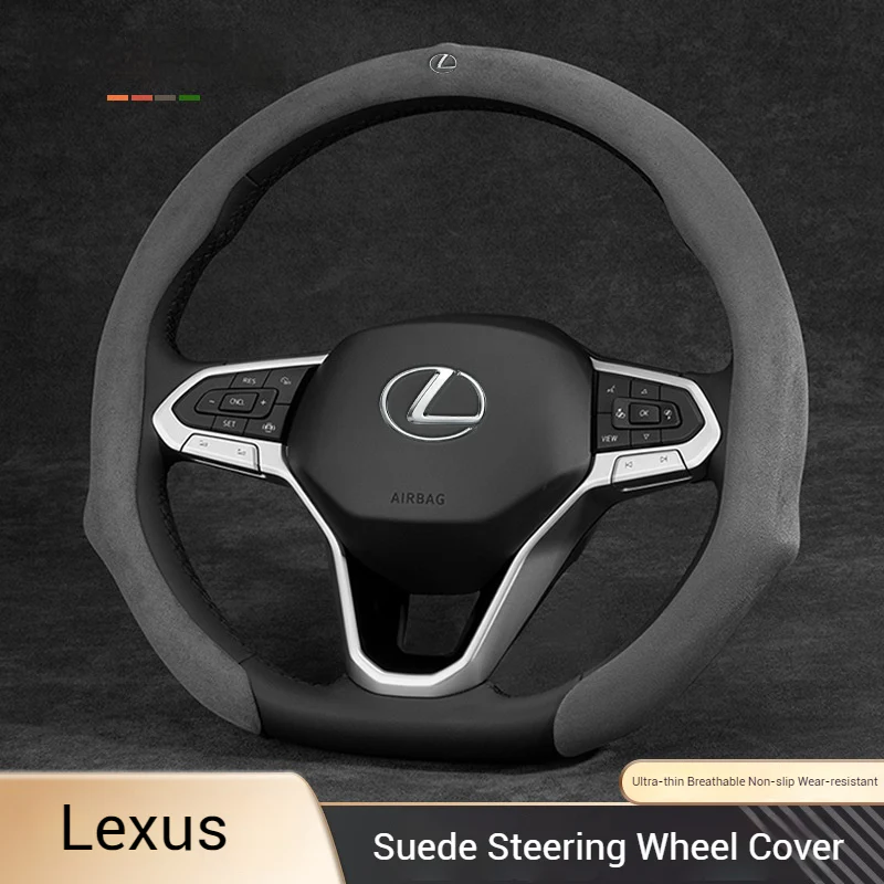 [38 CM] Lexus Suede Car Steering Wheel Covers With Logo For ES200, ES300h, RX300, NX200, CT200 - Image 3