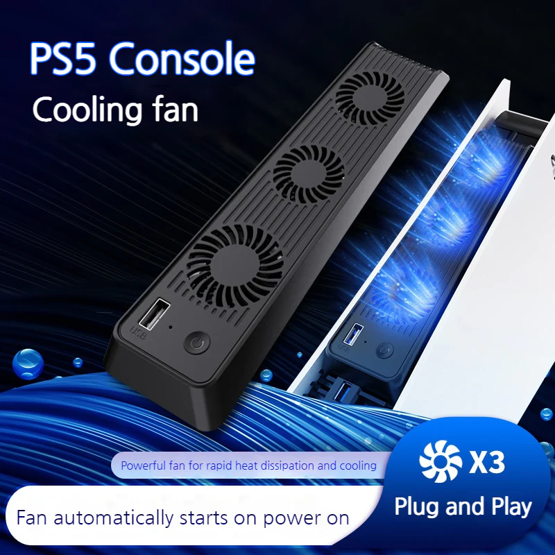 Aolion SONY PlayStation 5 / PS5 - 3 Speed USB External Colling Fan - Image 3