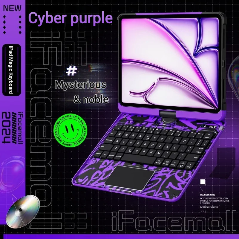 Apple iPad Air 13-inch M2/M3/M4 (2024/2025/2026) 180 Degree Rotation Magic Cyberpunk Style Transparent Keyboard Case - Image 15