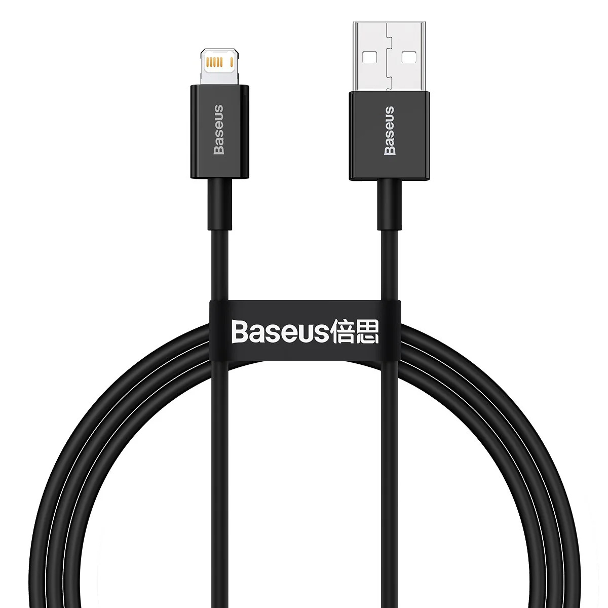 Baseus Superior Series Fast Charging Data Cable USB to iP 2.4A 2M - Image 9