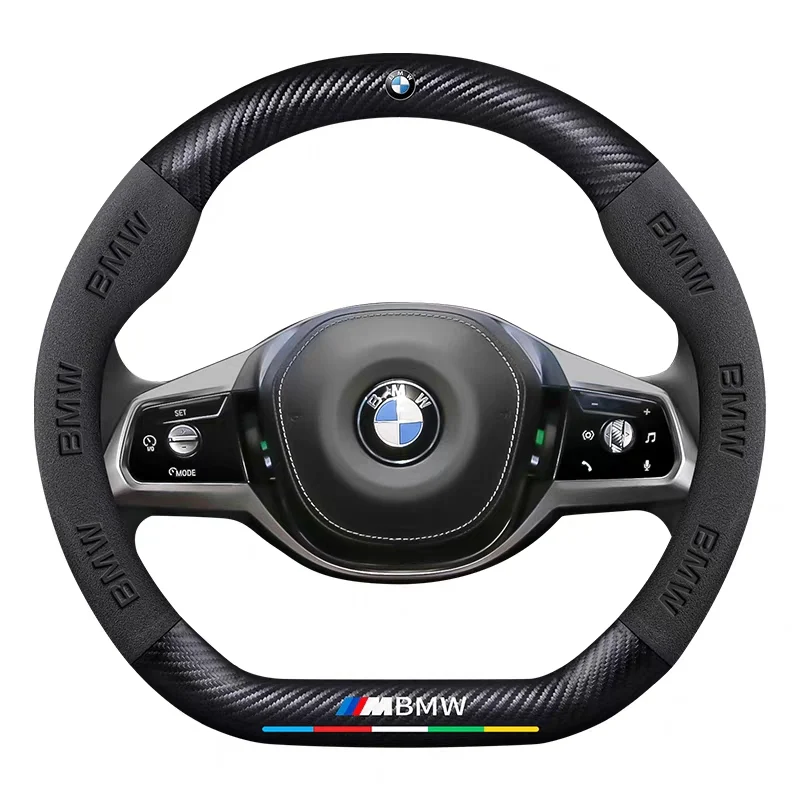 BMW Luxury Carbon Fiber Leather & Soft Suede Touch, Enhanced Grip Steering Wheel Cover For 3 Series, 4 Series, 5 Series, 6 Series, 7 Series, X1, X3, X4, X5, X6, X7 - Image 8