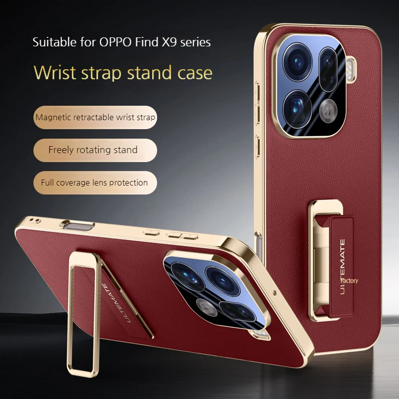 [Buil-in Stand] OPPO Find X9/Pro - Electroplated Full-Cover Shockproof Phone Case - Image 9