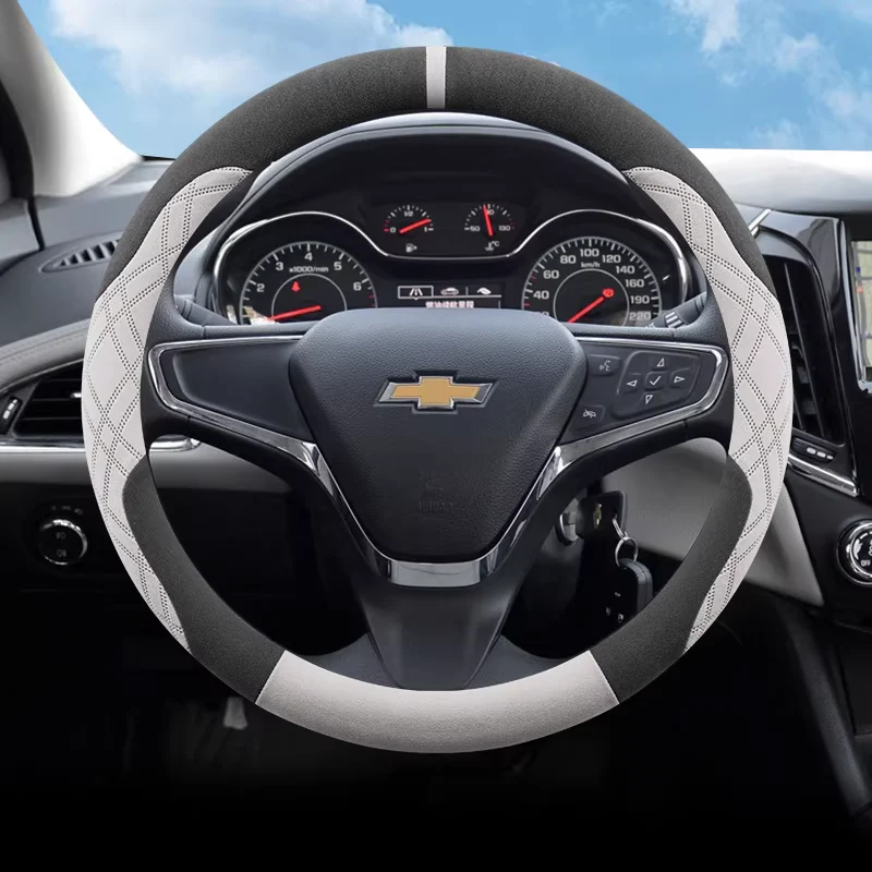 Chevrolet Ultra-thin Suede Style Steering Wheel Cover For Cruze, Monza, Sail, Cavalier, Malibu, Equinox - Image 6