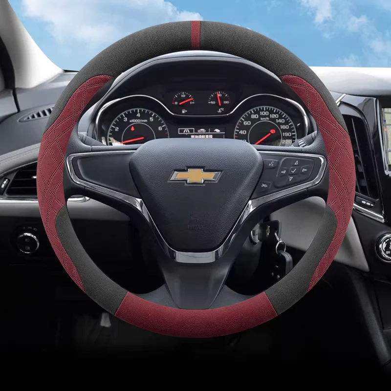 Chevrolet Ultra-thin Suede Style Steering Wheel Cover For Cruze, Monza, Sail, Cavalier, Malibu, Equinox - Image 7