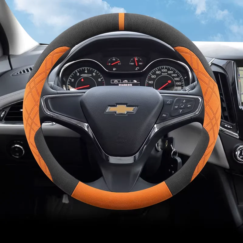 Chevrolet Ultra-thin Suede Style Steering Wheel Cover For Cruze, Monza, Sail, Cavalier, Malibu, Equinox - Image 8