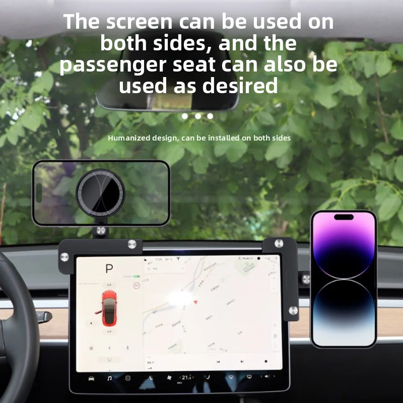 Custom-Fit Car Holder- Tesla Model 3/Y MagSafe Magnetic 360° Adjustable Screen Mount - Image 7