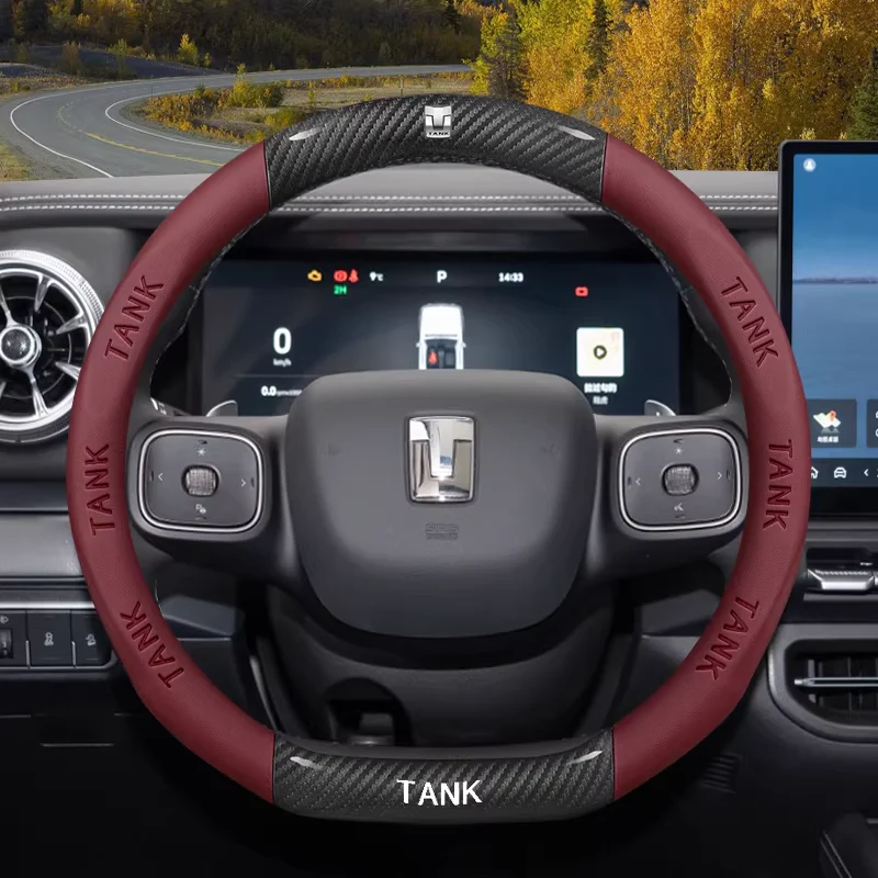 Great Wall Carbon Fiber & Nappa Leather Grip Steering Wheel Cover for Tank 300, Tank 400, Tank 500 Hi4-T - Image 10