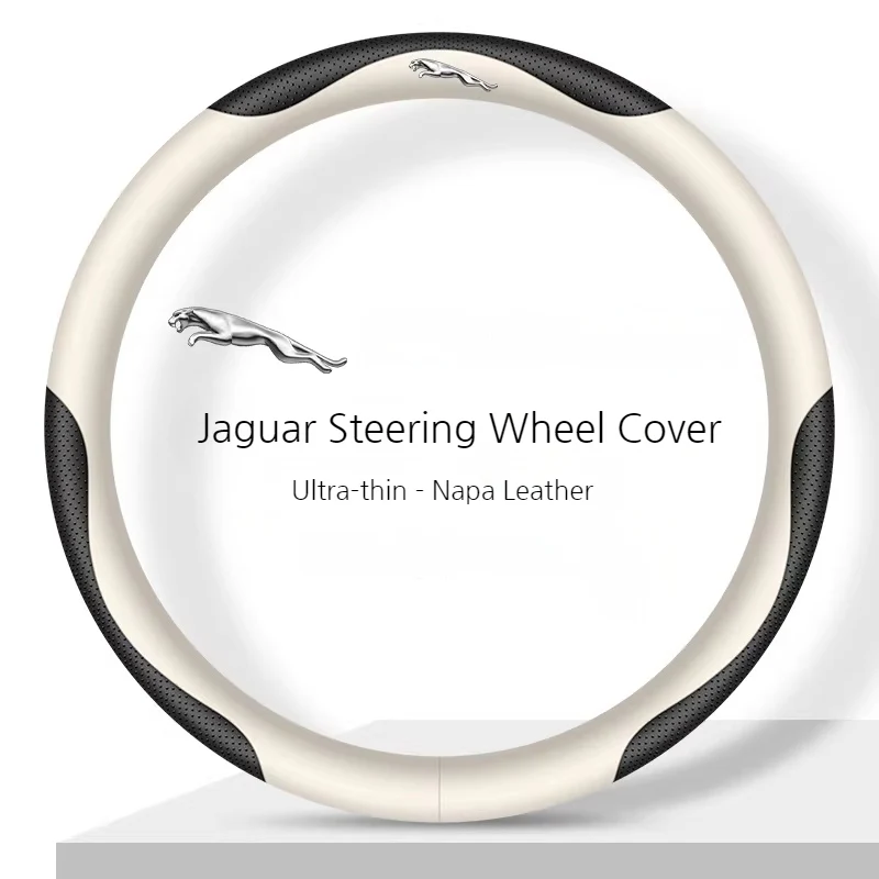 Jaguar Ultra-Thin Anti-Slip Steering Wheel Cover for XFL, XEL, F-PACE, F-TYPE, XJ, XF, XJL - Image 7