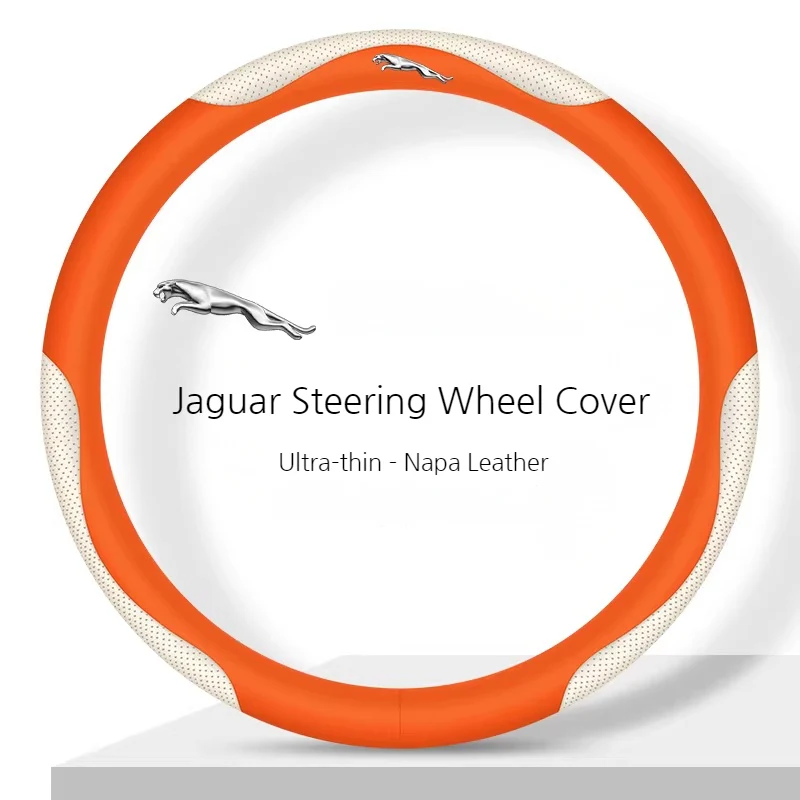Jaguar Ultra-Thin Anti-Slip Steering Wheel Cover for XFL, XEL, F-PACE, F-TYPE, XJ, XF, XJL - Image 9
