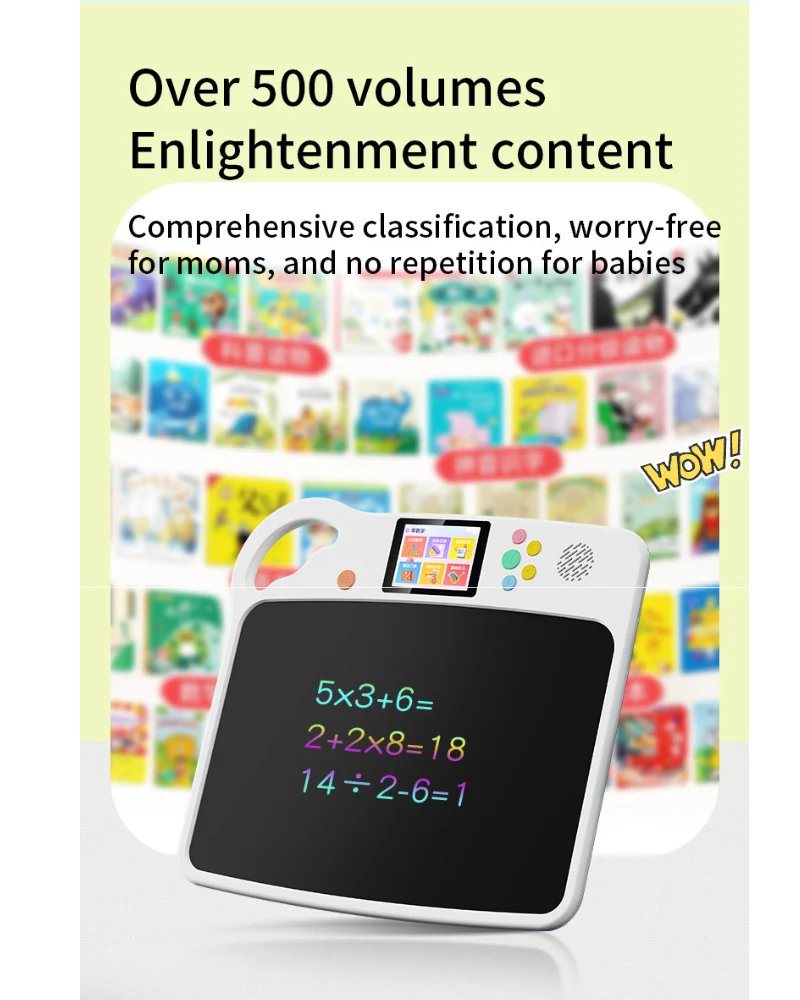 Kids Multifunction Learning Tablet with Anti-Blue Light LCD Screen – Read, Write, Draw & Learn Interactive Educational Toy - Image 11