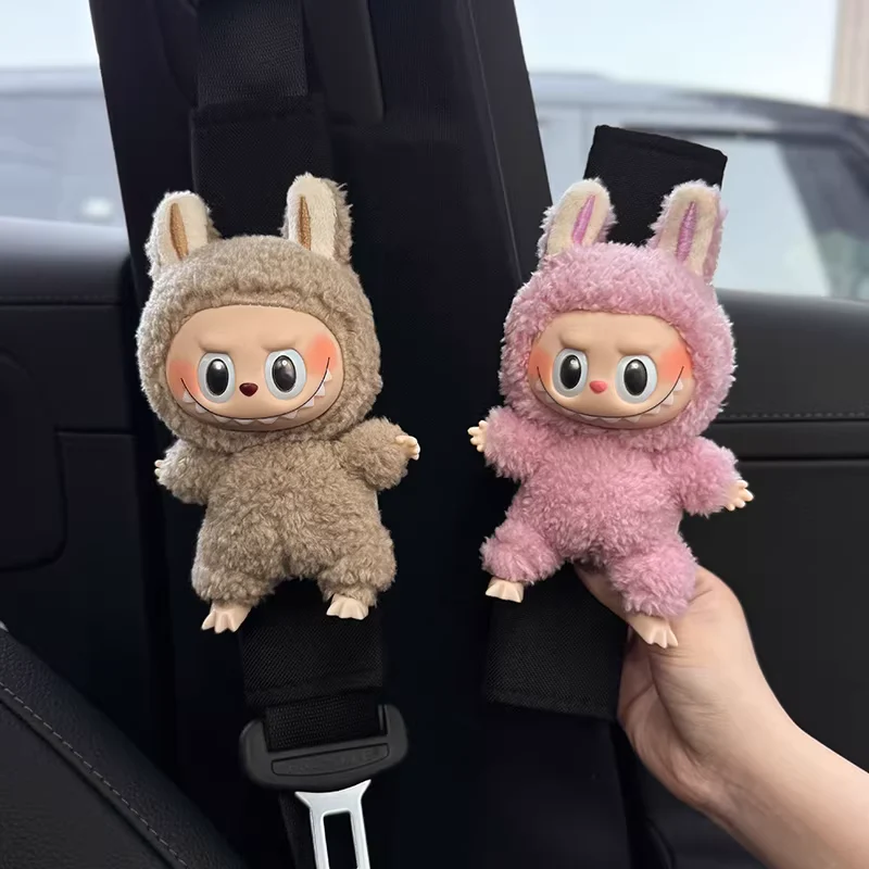 Labubu Cute Plush Car Seatbelt Shoulder Cover - Image 6