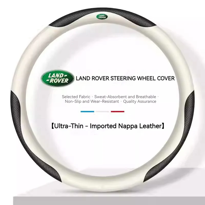 Land Rover Genuine Leather Spliced Design with Breathable & Anti-Slip Grip Steering Wheel Cover For Range Rover, Velar, Evoque, Discovery, Defender - Image 10