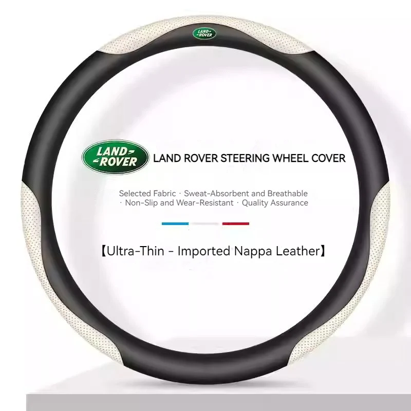 Land Rover Genuine Leather Spliced Design with Breathable & Anti-Slip Grip Steering Wheel Cover For Range Rover, Velar, Evoque, Discovery, Defender - Image 12