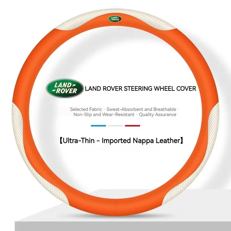 Land Rover Genuine Leather Spliced Design with Breathable & Anti-Slip Grip Steering Wheel Cover For Range Rover, Velar, Evoque, Discovery, Defender - Image 13