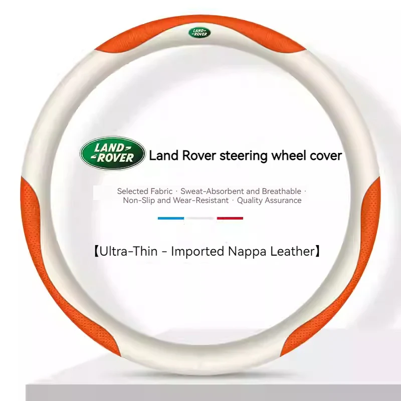Land Rover Genuine Leather Spliced Design with Breathable & Anti-Slip Grip Steering Wheel Cover For Range Rover, Velar, Evoque, Discovery, Defender - Image 9