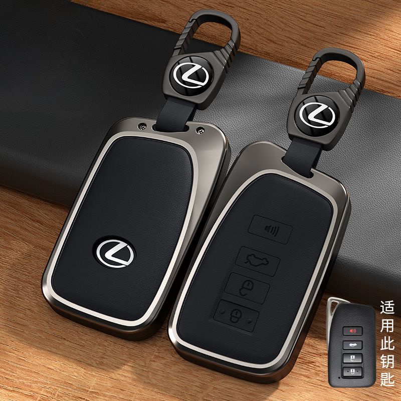 Lexus Aluminum Alloy + PU Leather Car Key Fob Case Cover For ES200, ES300h, RX350h, RX300, NX200, NX260 - Image 15