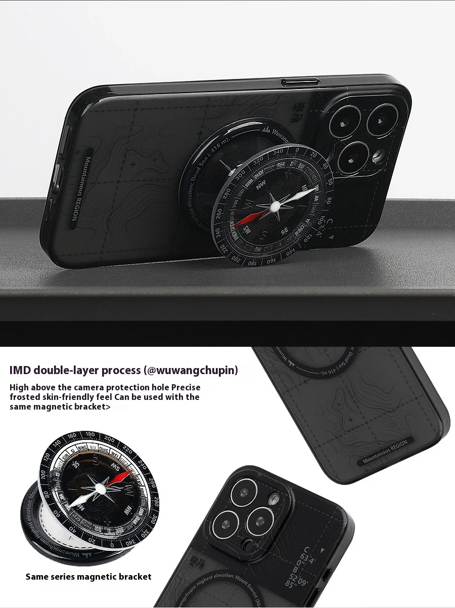 [Magsafe Compatible][With Stand] Apple iPhone 13/Pro/ Pro Max Mountain-themed poster design phone case with compass stand Shockproof Fashion Series Case - Image 6