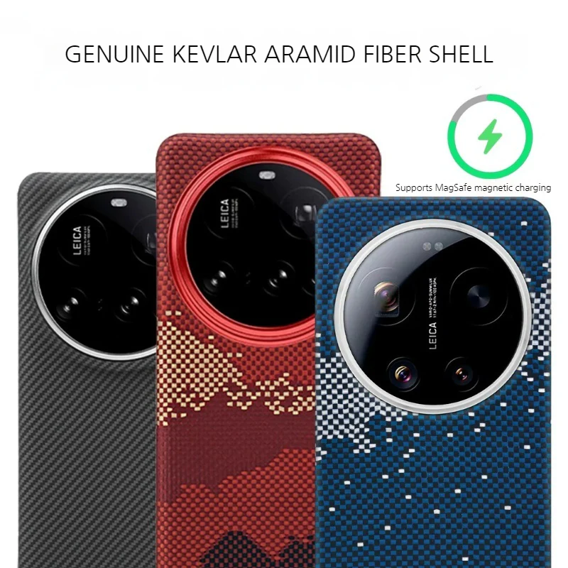 [Magsafe Compatible] Xiaomi Mi 17 Ultra - Magnetic Built-in Kevlar-Texture Fiber Phone Case - Image 2
