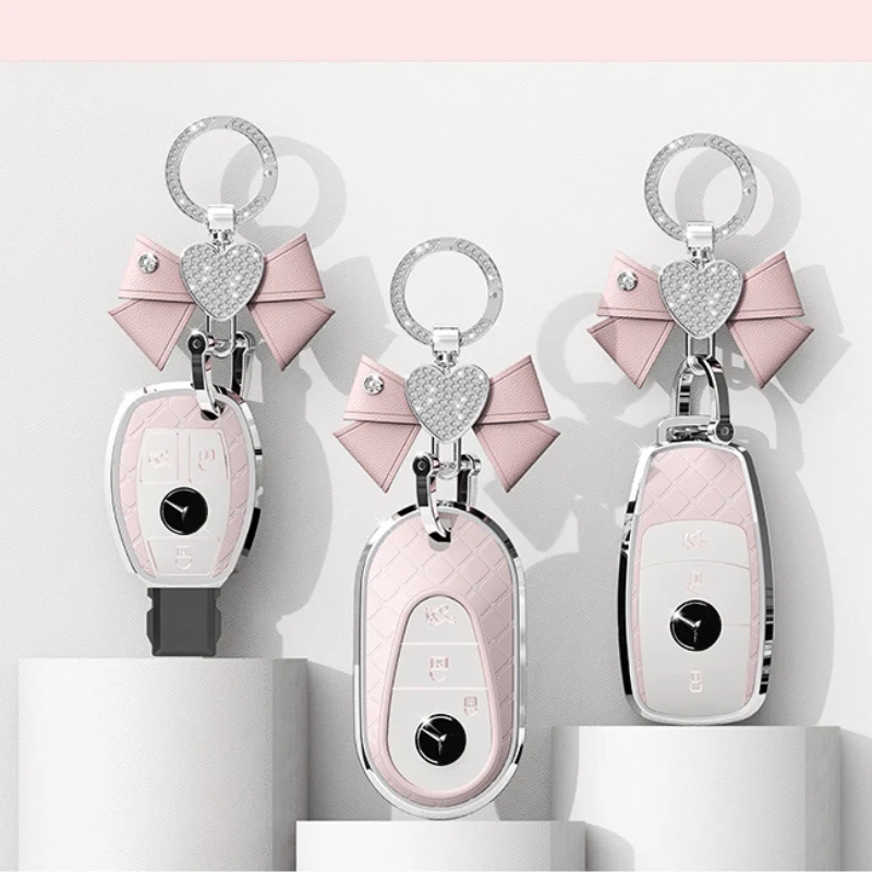 Mercedes Benz Luxury Diamond Pattern Key Fob Case For A-Class, C-Class, E-Class, S-Class, A200L, C260L, E300L & GLC300