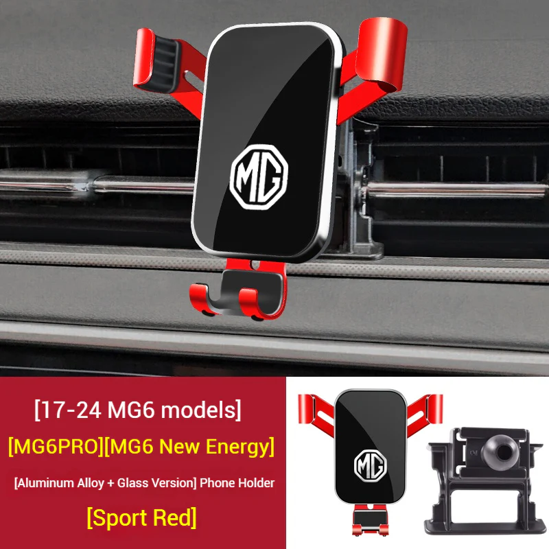 MG Aluminum Alloy + Glass Meterial Car Model-Specific Phone Mounts For MG6 / MG6 PRO / MG6 New Energy (2017–2024 models) - Image 11