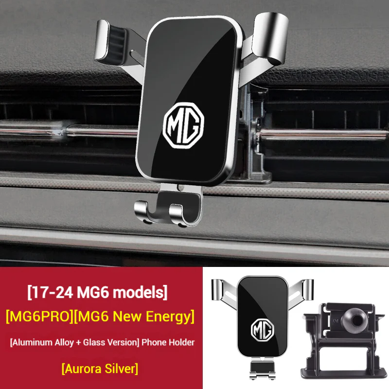 MG Aluminum Alloy + Glass Meterial Car Model-Specific Phone Mounts For MG6 / MG6 PRO / MG6 New Energy (2017–2024 models) - Image 12