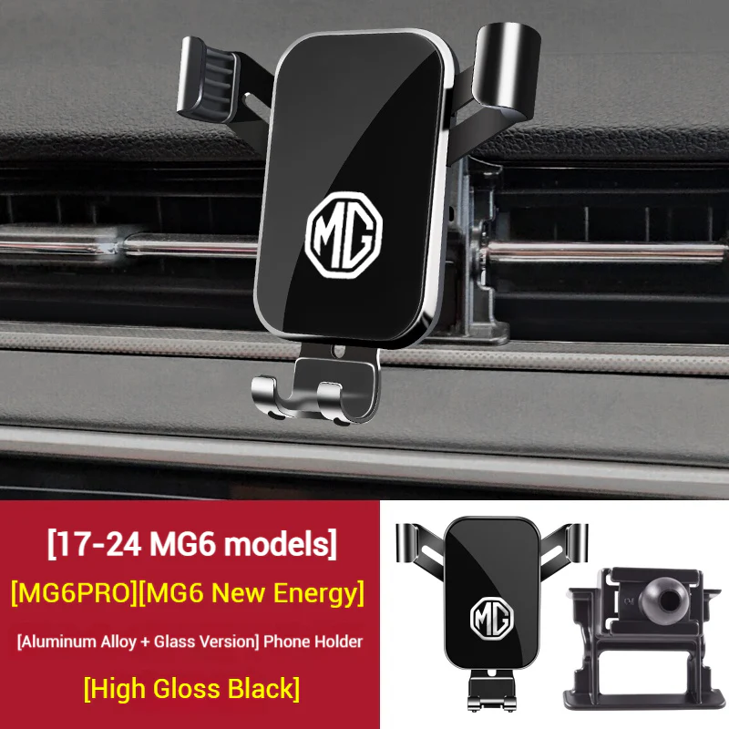 MG Aluminum Alloy + Glass Meterial Car Model-Specific Phone Mounts For MG6 / MG6 PRO / MG6 New Energy (2017–2024 models) - Image 13