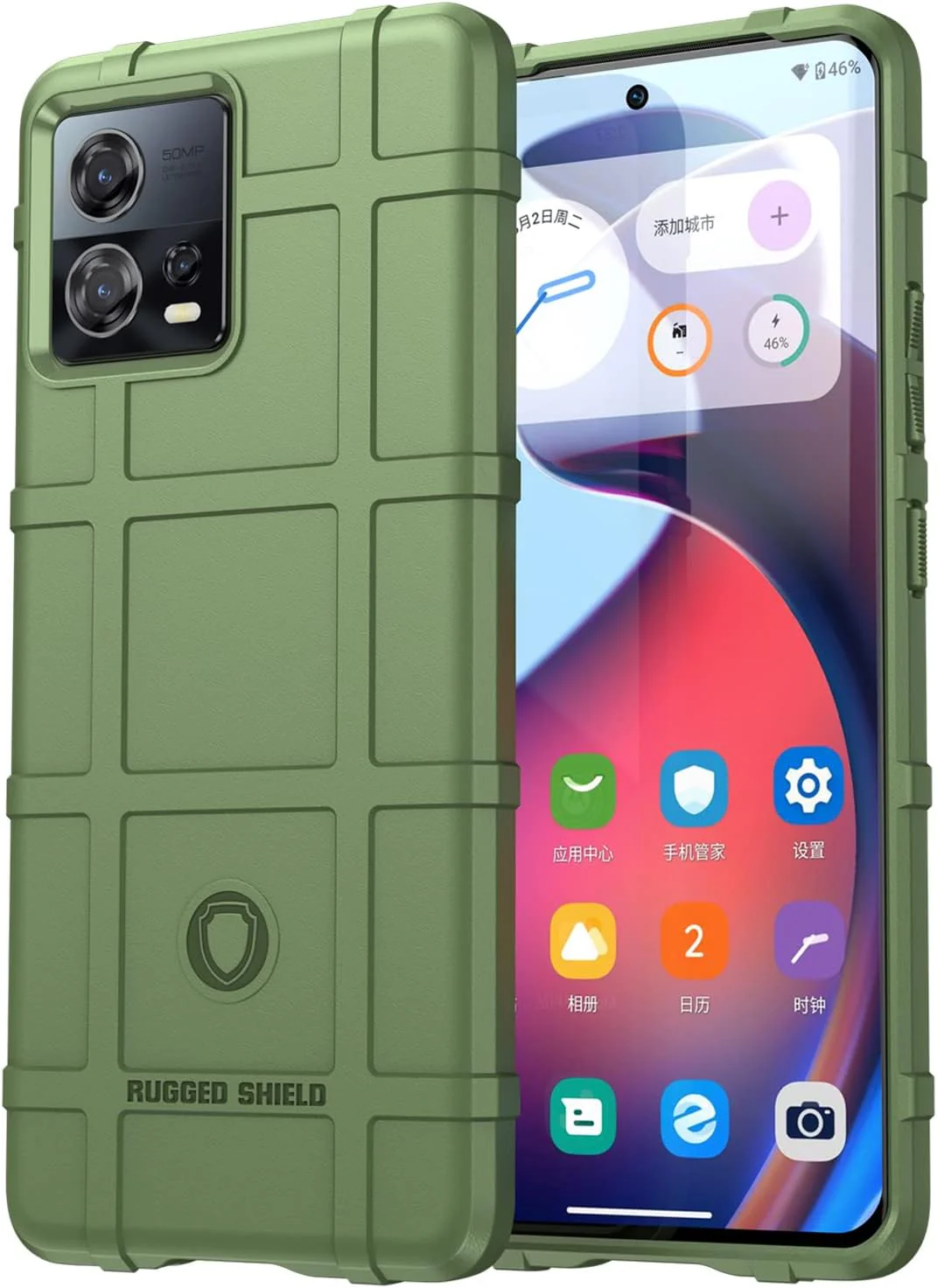 Motorola Moto Edge 30 Fusion/S30 Pro - Shield Shockproof Rugged Heavy Duty Case With 2PC 9H Glass Screen Protector - Image 2