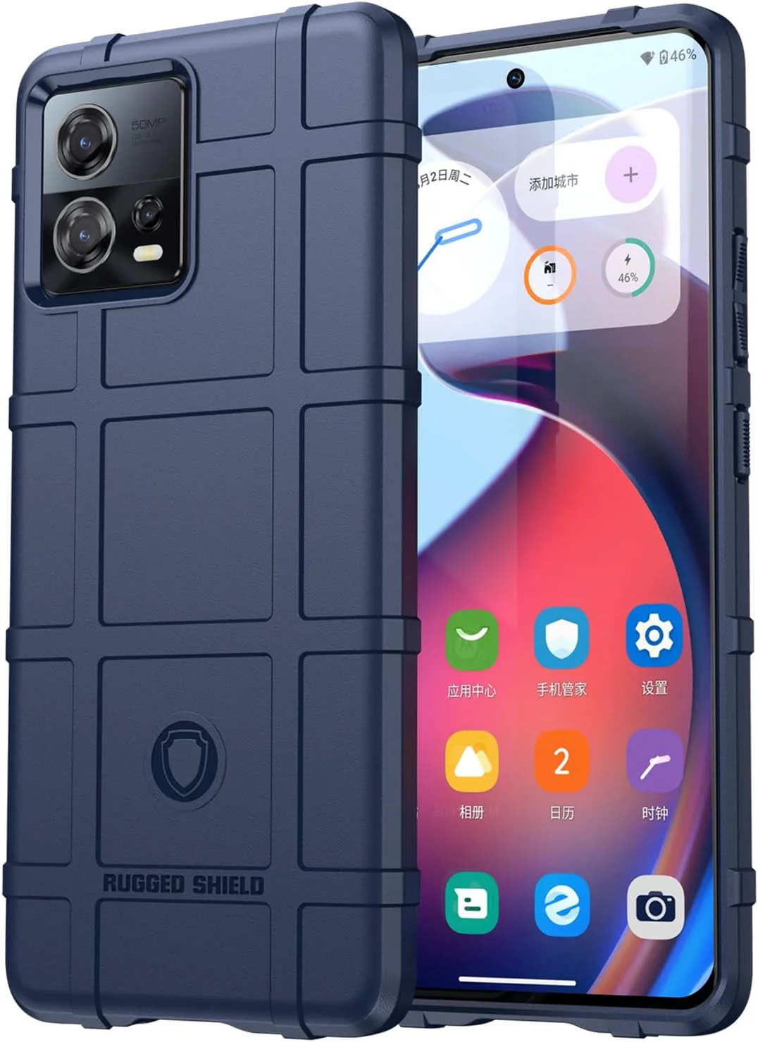 Motorola Moto Edge 30 Fusion/S30 Pro - Shield Shockproof Rugged Heavy Duty Case With 2PC 9H Glass Screen Protector - Image 7