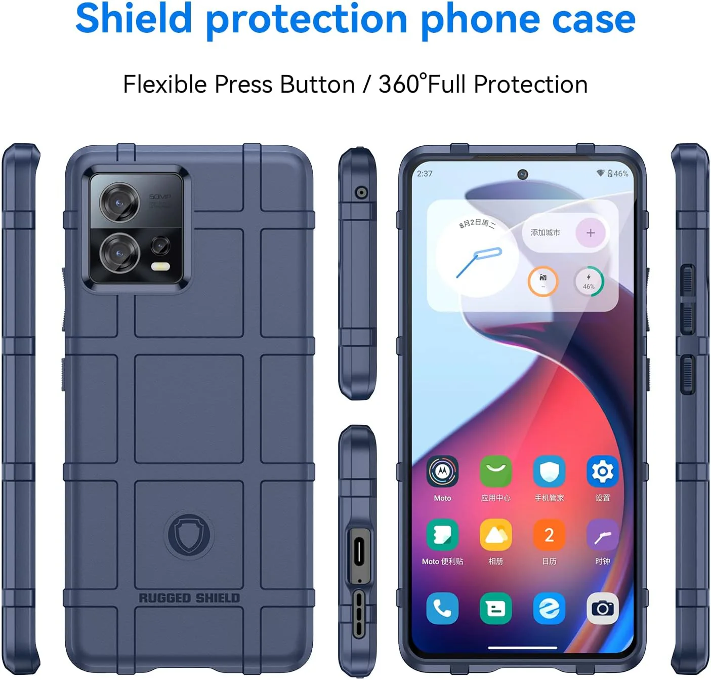 Motorola Moto Edge 30 Fusion/S30 Pro - Shield Shockproof Rugged Heavy Duty Case With 2PC 9H Glass Screen Protector - Image 8