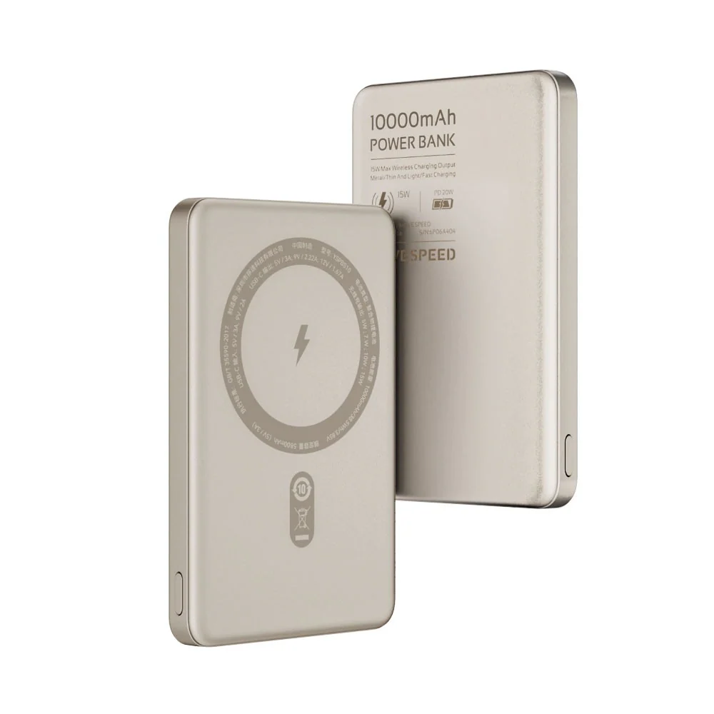 MOVE SPEED S10 Ultra-thin Titanium Magnetic Power Bank 10000mAh PD20W (YSPBS10) - Image 2