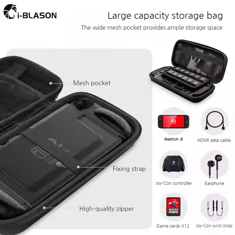 Nintendo Switch 2 (2025) i-Blason EVA Shockproof Large-Capacity Storage Case - Image 2
