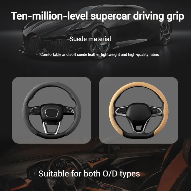 Nissan Suede Car Steering Wheel Covers For Teana (14th Gen), Sylphy Classic, X-Trail, Qashqai, Tiida, Sunny, Livina - Image 4