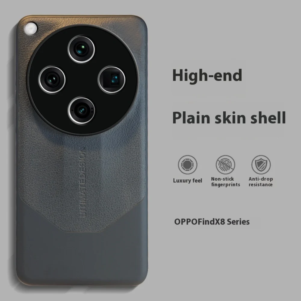 OPPO Find X8 Pro - Matte Leather Full Cover Shockproof Protective Case - Image 2