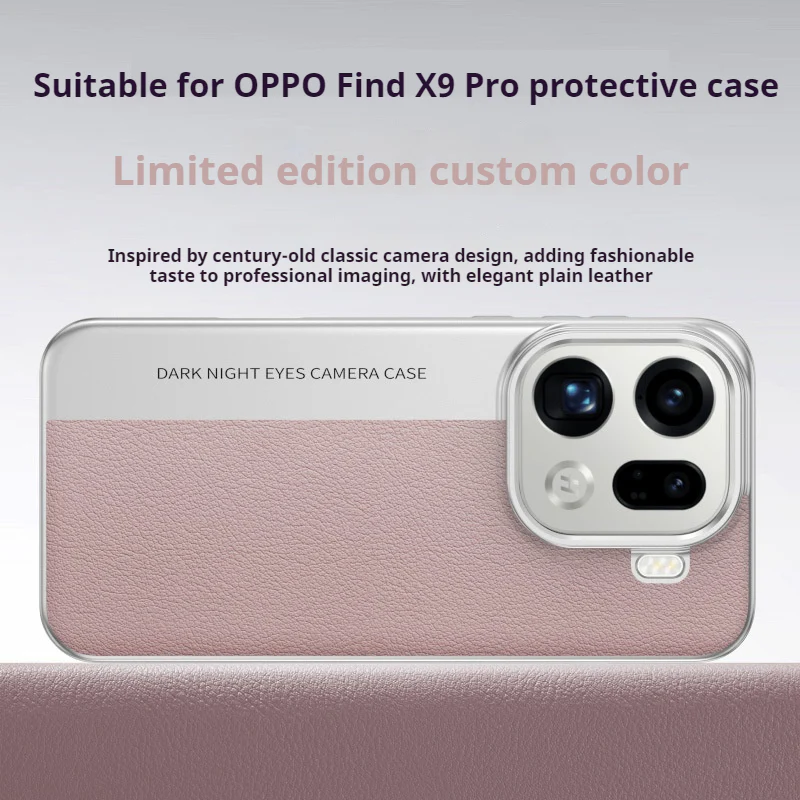 OPPO Find X9/Pro - Camera-Style Leather Texture Shockproof & Stylish Hard Shell - Image 9