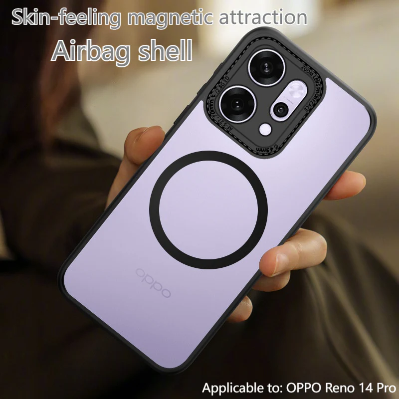 OPPO Reno14 & Pro - Full Coverage Skin-Feel Magnetic Airbag Armor Case - Image 3