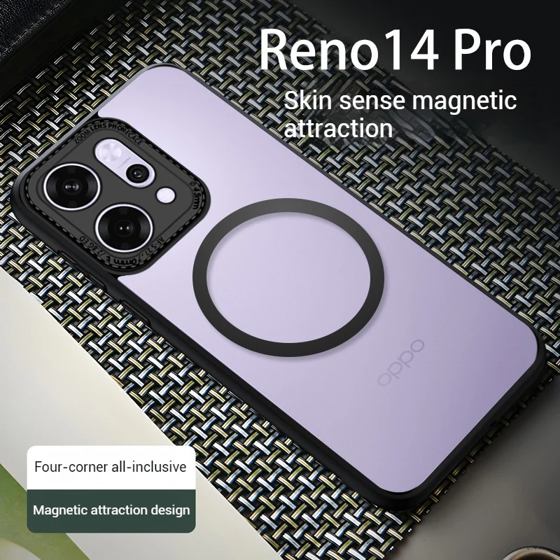 OPPO Reno14 & Pro - Full Coverage Skin-Feel Magnetic Airbag Armor Case - Image 5