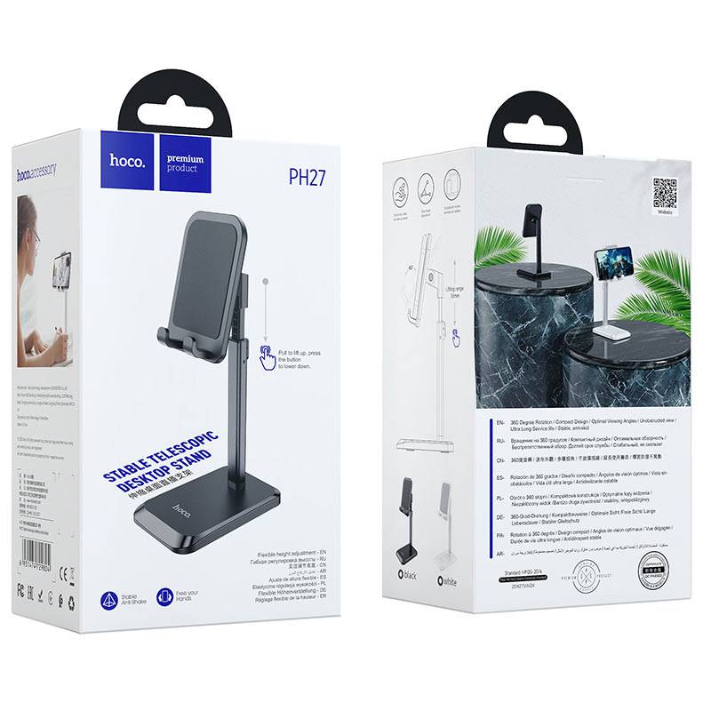 [PH27][Aluminium Alloy] HOCO Universal Foldable Adjustable Desktop Phone & iPad Tablet Holder