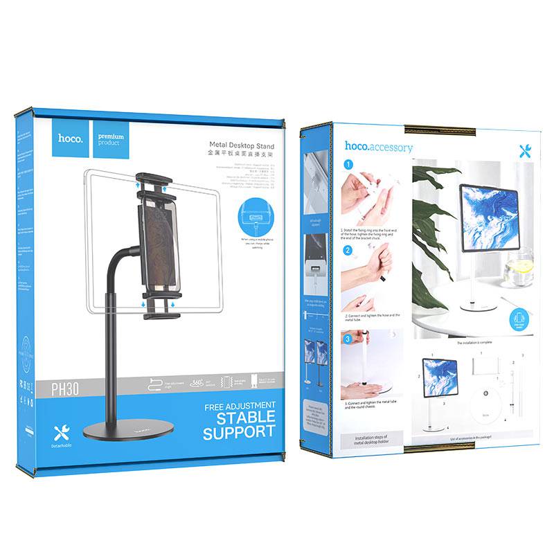 [PH30] HOCO Universal Foldable Adjustable Desktop iPad Tablet Holder