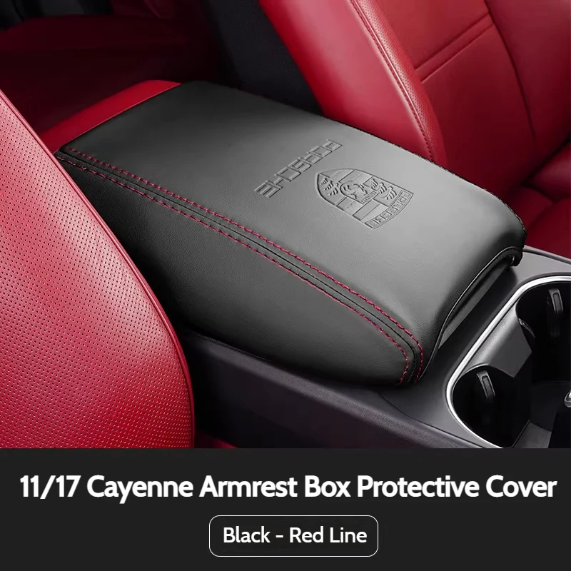 Porsche Car Armrest Box Protective Cover For Macan, Cayenne - Image 5
