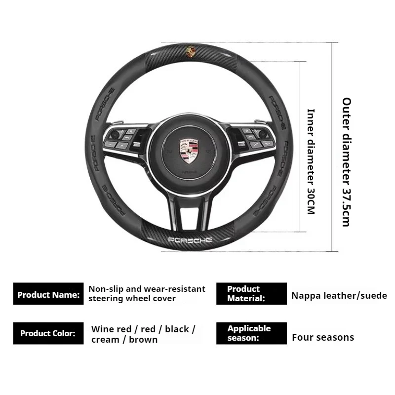 Porsche Carbon Fiber Texture & Nappa Leather Luxury Grip & Anti-Slip Protection Steering Wheel Cover For Cayenne, Macan, Panamera, 718, Taycan, 911 - Image 5
