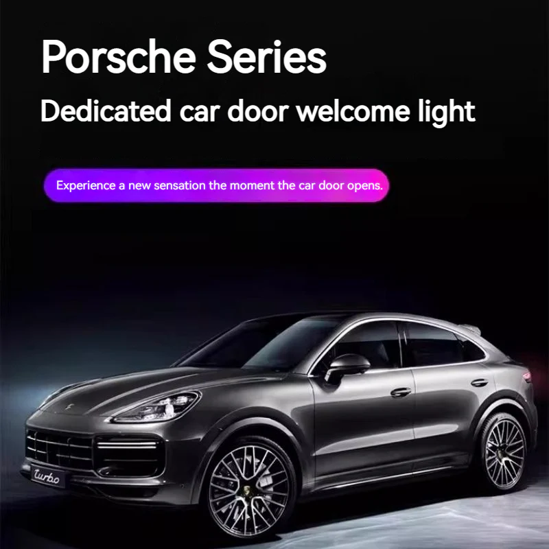 Porsche Custom Dedicated Car Door Welcome Lights & LED Projector for Cayenne, Macan, Panamera, 911, Taycan, Boxster - Image 2