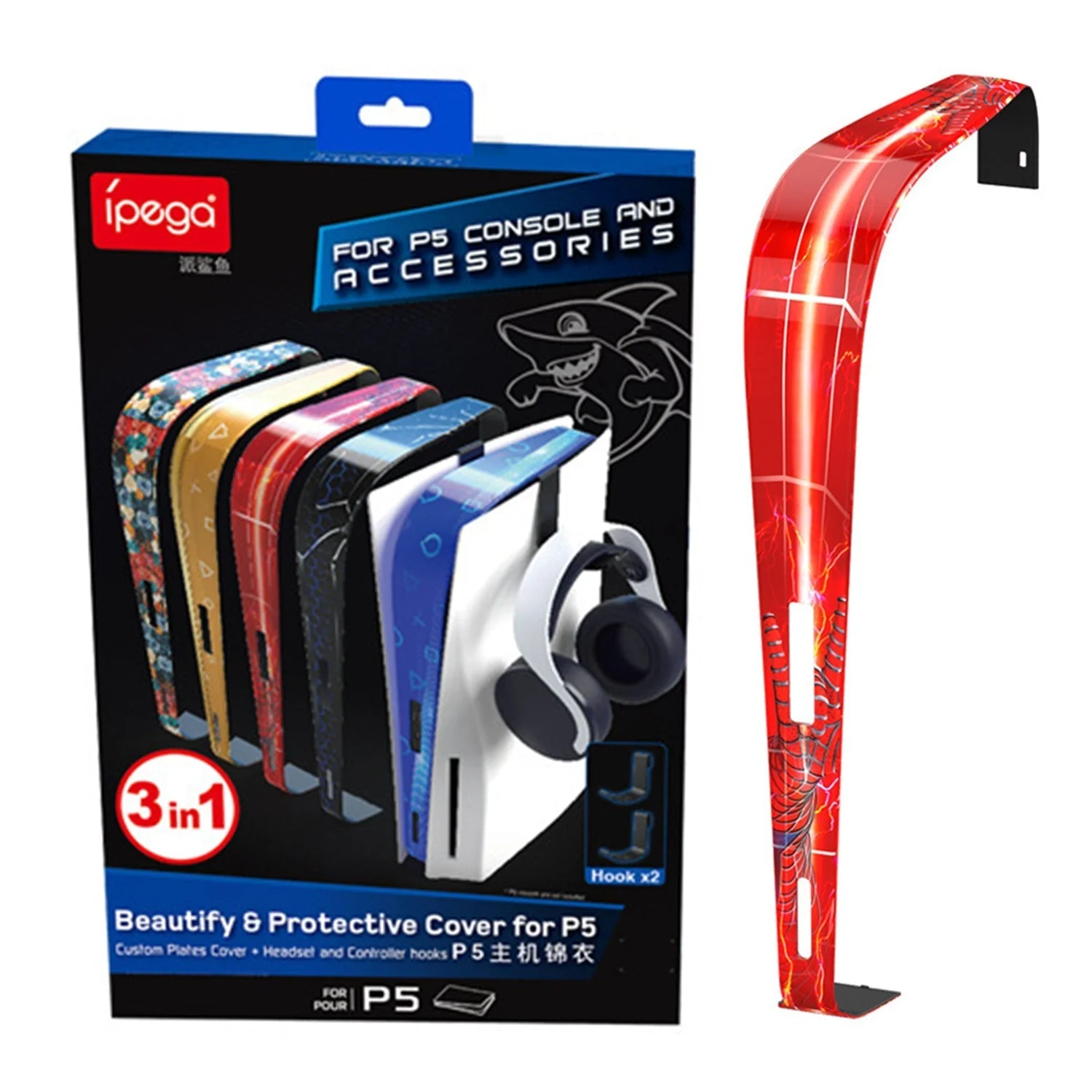 PS5 Console 3 In 1 Middle Protective Faceplate with Hooks - Image 5