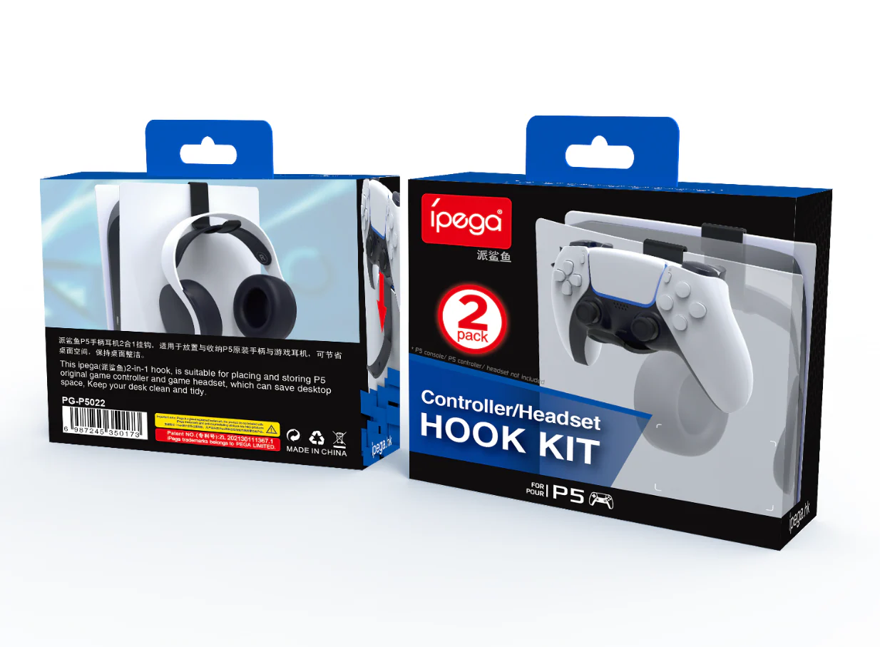 Sony Playstation PS5 P5 - Game Controller & Headset Headphone Holder Combo Hook