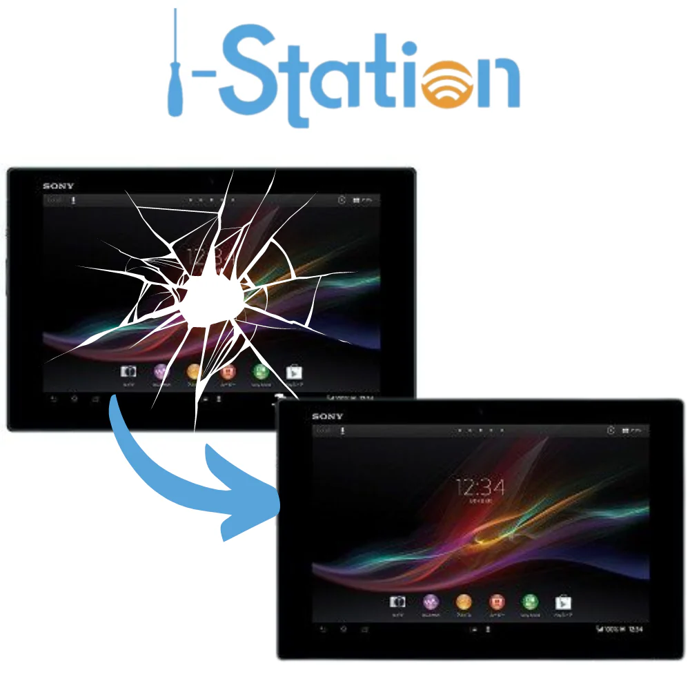 Sony Xperia Z Tablet Repair Service