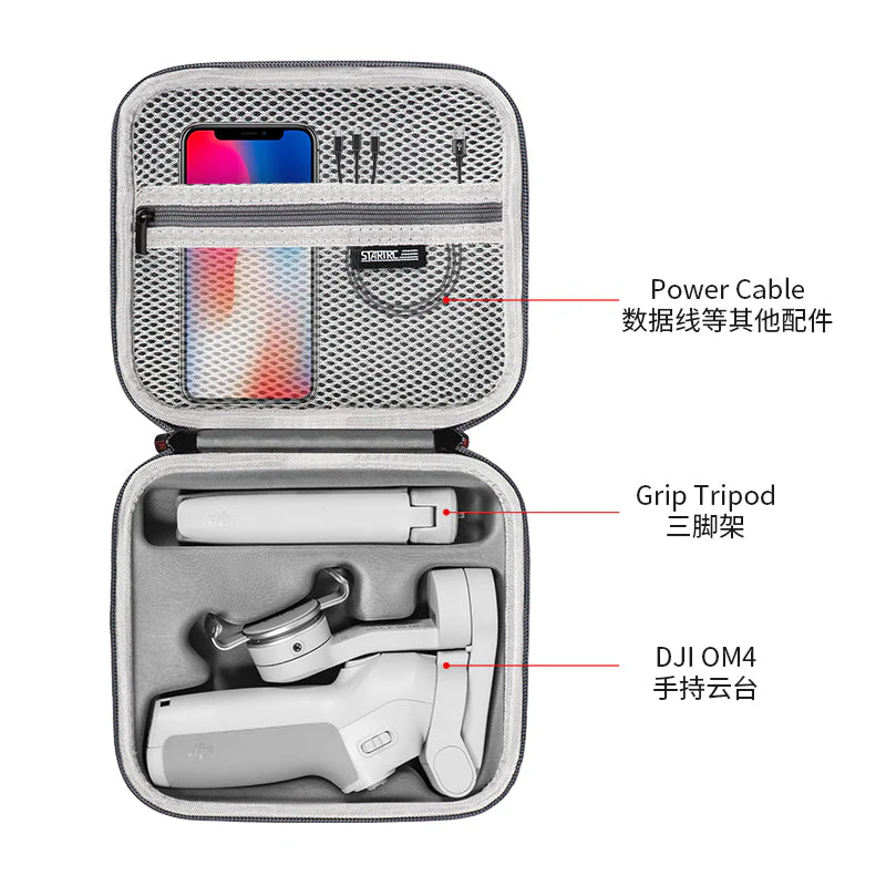 STARTRC Storage Bag for DJI Osmo Mobile SE/ OM 4 SE/ OM 4 - Image 7