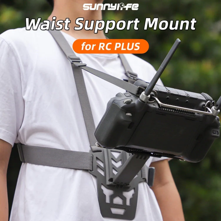 Sunnylife Waist Support Bracket & Chest Strap for DJI RC Plus: Hands-Free Control - Image 2
