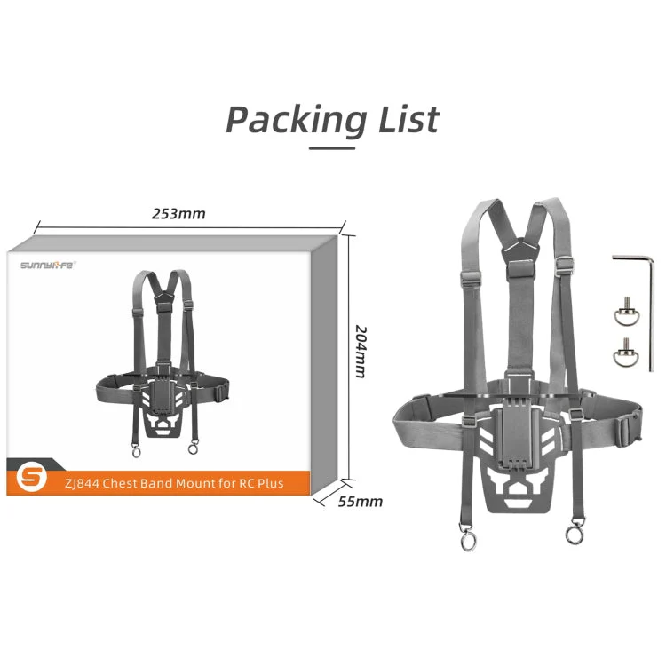 Sunnylife Waist Support Bracket & Chest Strap for DJI RC Plus: Hands-Free Control - Image 7