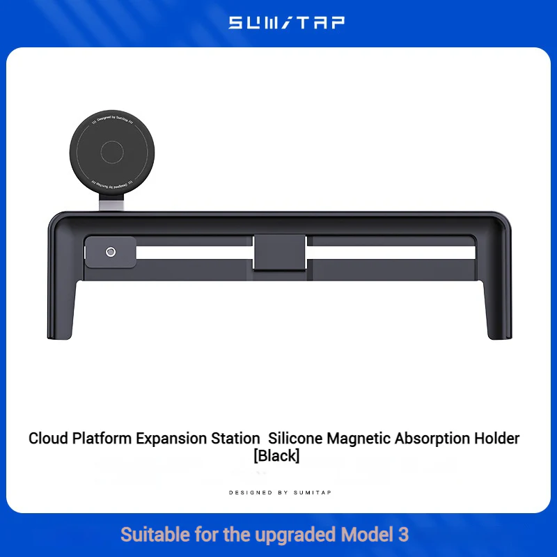 Tesla Car-Specific Model 3/Y For Silicone Magnetic MagSafe Sliding Car Screen Mount - Image 10
