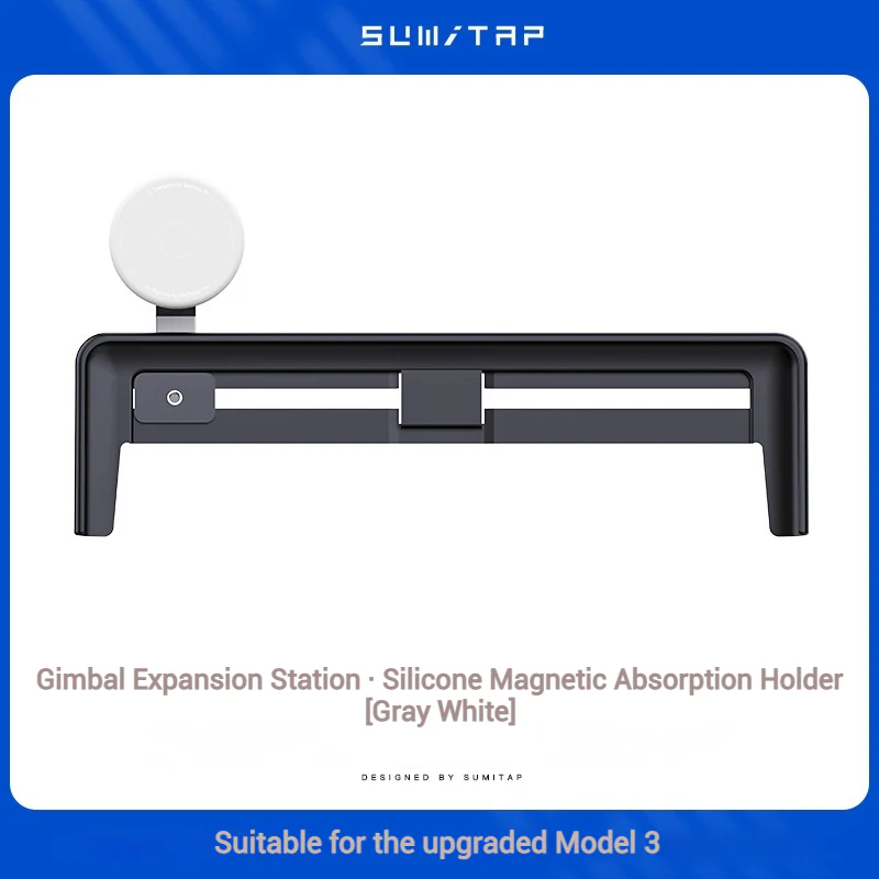 Tesla Car-Specific Model 3/Y For Silicone Magnetic MagSafe Sliding Car Screen Mount - Image 11